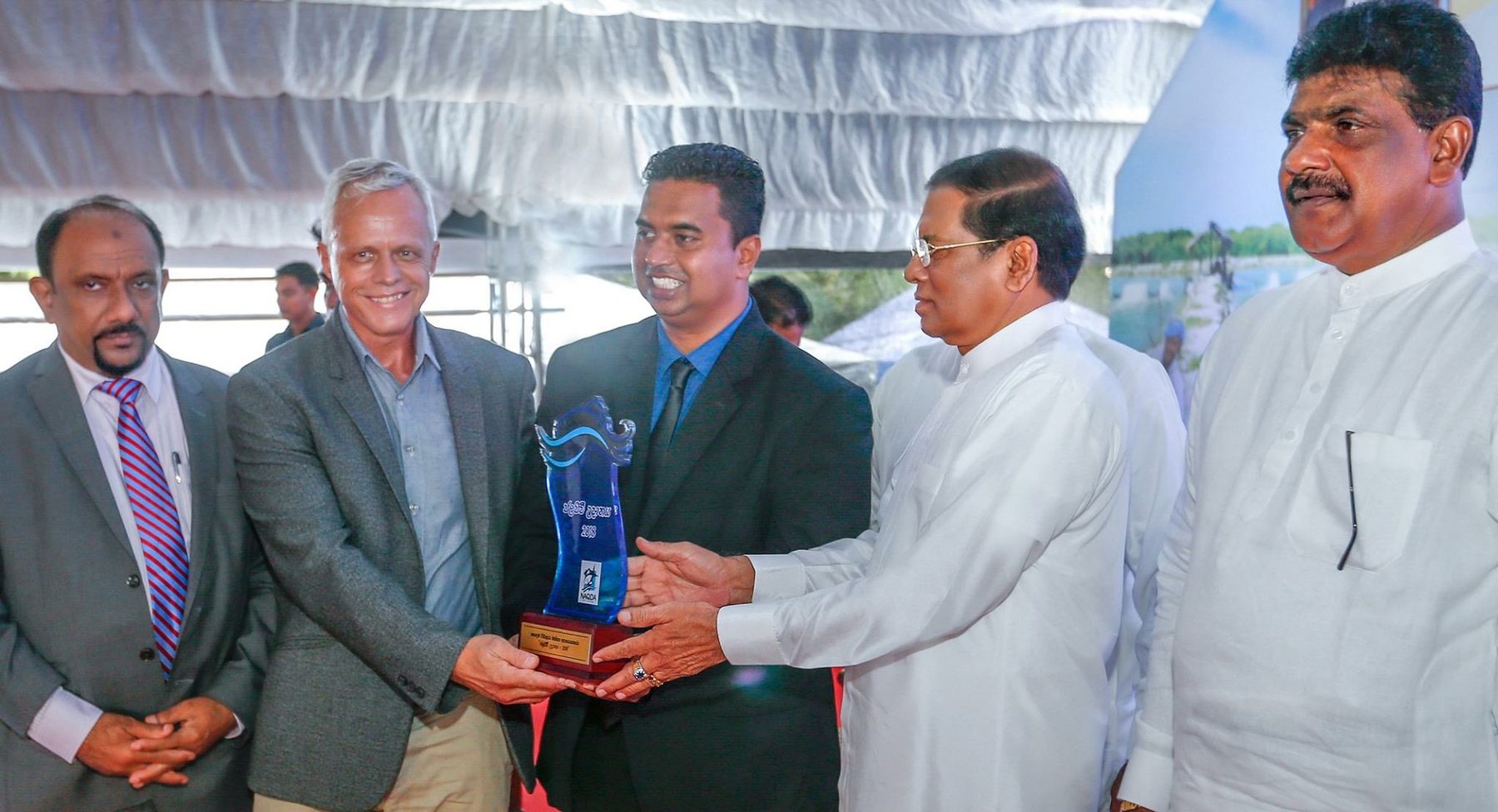 Award presentation ceremony